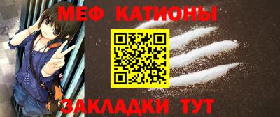 бутик Комсомольск-на-Амуре
