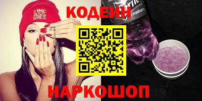 крисы Коммунар