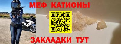 крисы Коммунар