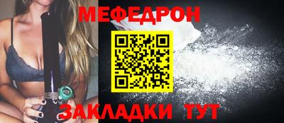 героин Конаково