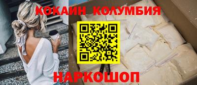 крисы Коммунар