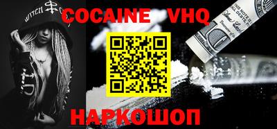 бутик Комсомольск-на-Амуре