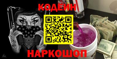 крисы Коммунар