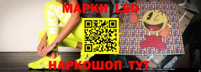 крисы Коммунар