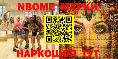 крисы Коммунар