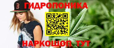 героин Конаково