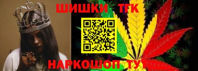 героин Конаково