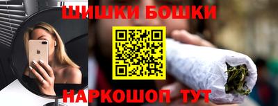 героин Конаково