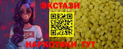 героин Конаково