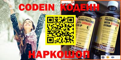 крисы Коммунар