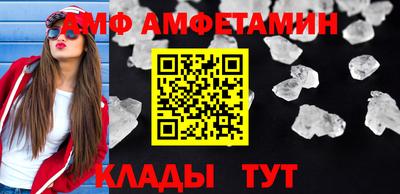 крисы Коммунар