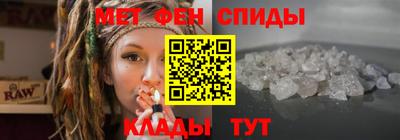 крисы Коммунар