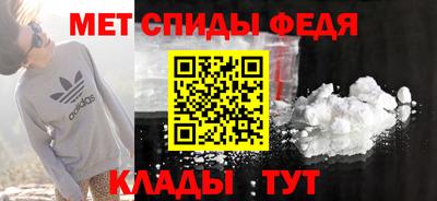 героин Конаково