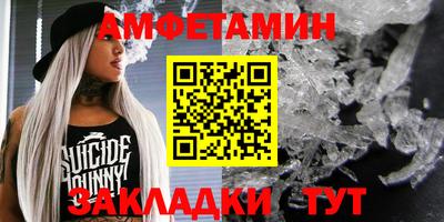 героин Конаково