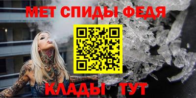 героин Конаково