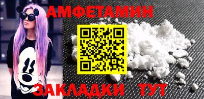 крисы Коммунар