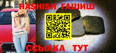 крисы Коммунар