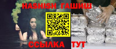 крисы Коммунар