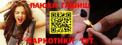 крисы Коммунар