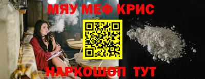 героин Конаково