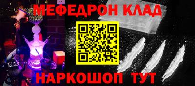 героин Конаково